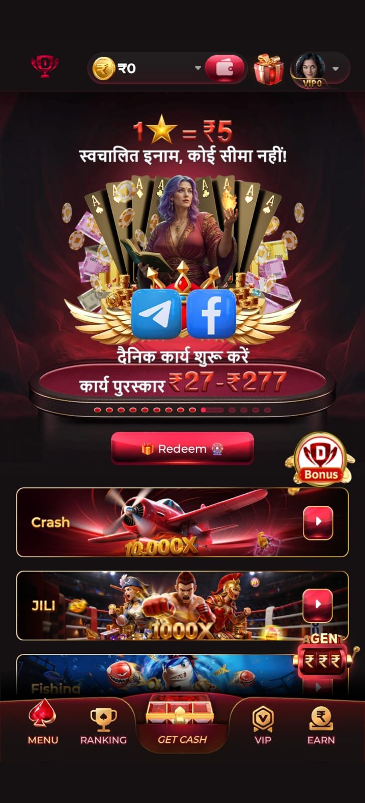 WhatsApp Image 2026-07-05 at 10.36.24 AM (2)